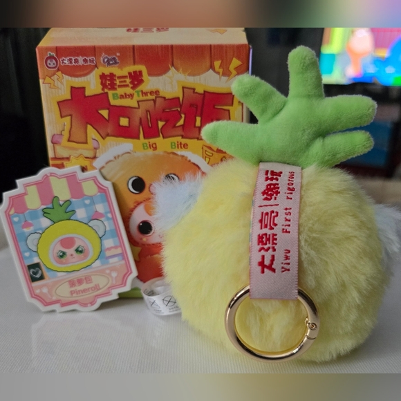 Baby Three Big Bites Plush Pendant  "Pineroll" - Picture 2 of 12